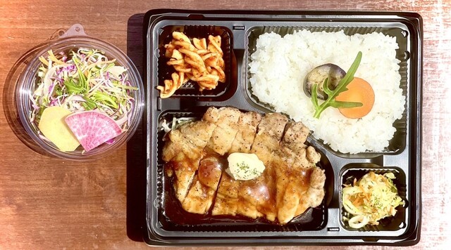 キッチン ハセガワ （Kitchen Hasegawa）のご予約 - 神泉/ハンバーグ