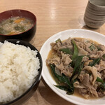 特別じゃない店 ふじもとさん - 