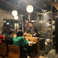 炭Kappo hirac - 
