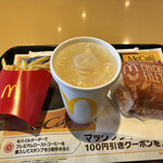 マクドナルド 水口店 - 