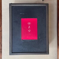花蝶 銀座本店 - 看板