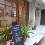 TOUCA BAKE SHOP  - 