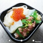 海の幸 丼丸 - 