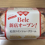 ベルク - 料理写真: