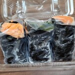 Omusubi De Gozaru Hisago - 