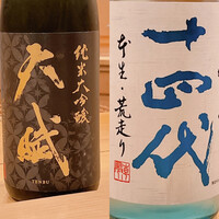 鮨 しゅん輔 阿佐ヶ谷 - 