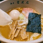麺屋吉左右 - 