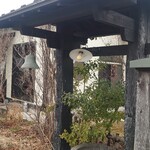 食煅 もみじ - 入口付近の雰囲気もいい