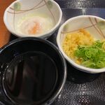 丸亀製麺 - 薬味のアップ