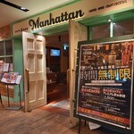 CAFE&BAR Manhattan - 外観