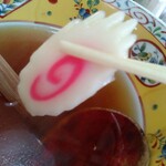 階楽 - 
