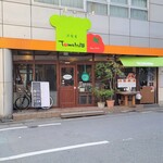 Youshokuya Tomato Batake - お店、外観。