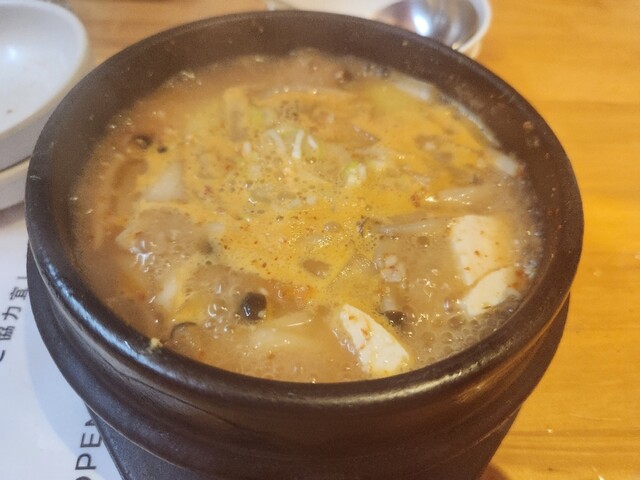 Myeongdong Sundubu Shin Osaka Ten photo 4