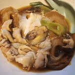 十三屋 - 