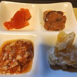 十三屋 - 