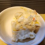十三屋 - 