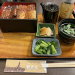 観光荘 - 鰻重 松(3切)