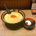 Ichiran - 