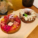 Lyrical coffee donut - 