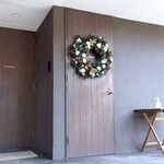 フォリオリーナ・デッラ・ポルタ・フォルトゥーナ - 