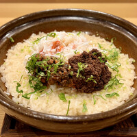 馳走 山傳 - 