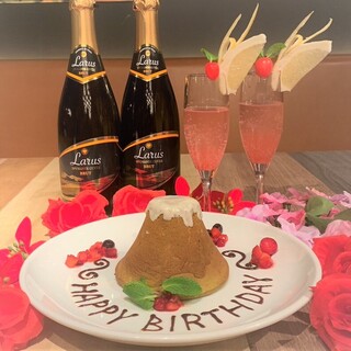 [Anniversary Course] "Champagne + Mt. Fuji Matcha Cake" 3,850 yen