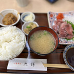 大輝 - 