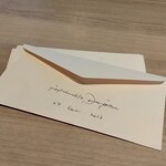 フォリオリーナ・デッラ・ポルタ・フォルトゥーナ - 