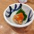 磯丸水産 - 料理写真:サーモン塩辛