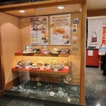 名古屋名物 みそかつ 矢場とん 栄 松坂屋店 - お店入口