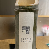 瓢斗 四条烏丸店 - 