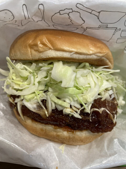 Mos Burger Konosu Ten