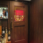 バースカーレット - 外観