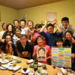 備後茶量 - お誕生日会記念撮影。掲載許可済。