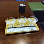 なかさ - 