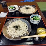なかさ - 