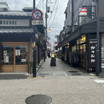 Teppankushiyaki Sakura - 龍馬通り商店街