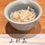 山利喜 本館 - お通し