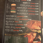 ブッチャーズテーブル - 