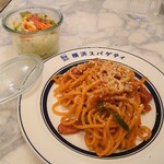 横浜スパゲティ アンド カフェ - 横浜ナポリタンとセットのサラダ