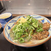 丸亀製麺 下関長府店