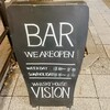 Vision whisky bar - 