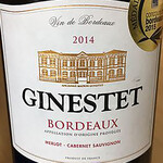 [Red] Gineste Bordeaux Rouge