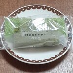 Nenrinya - ひとくちマウントバーム お抹茶