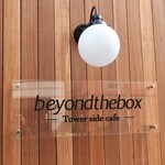beyond the box - 店頭