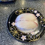 丸忠　海転寿司 - 