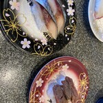 丸忠　海転寿司 - 