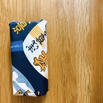 満願堂 大丸東京店 - 