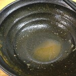 ふじ - ごちそうさまでした