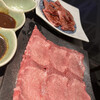 Yakiniku Ichigoichie - 